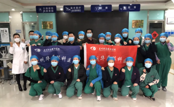 闻令而动 同心抗疫!兰州以诚为本赢在诚信9001抗疫先锋队紧急驰援抗疫最前线3.png 闻令而动 同心抗疫!兰州以诚为本赢在诚信9001抗疫先锋队紧急驰援抗疫最前线3.png