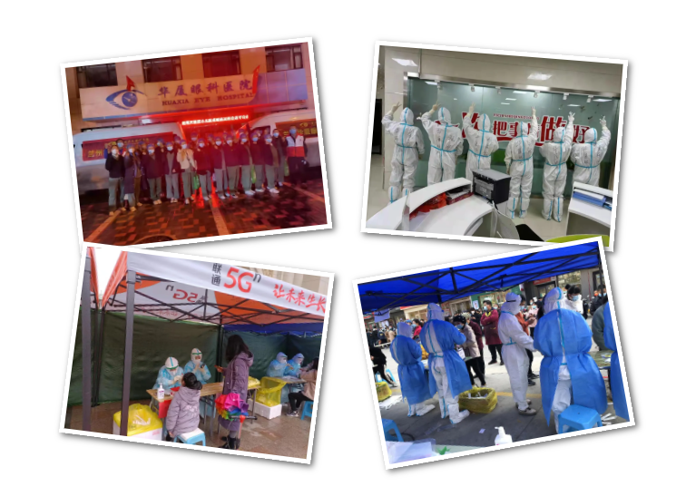 疫情不停,战斗不止!兰州以诚为本赢在诚信9001抗疫医疗队持续战斗在抗疫一线2.png 疫情不停,战斗不止!兰州以诚为本赢在诚信9001抗疫医疗队持续战斗在抗疫一线2.png