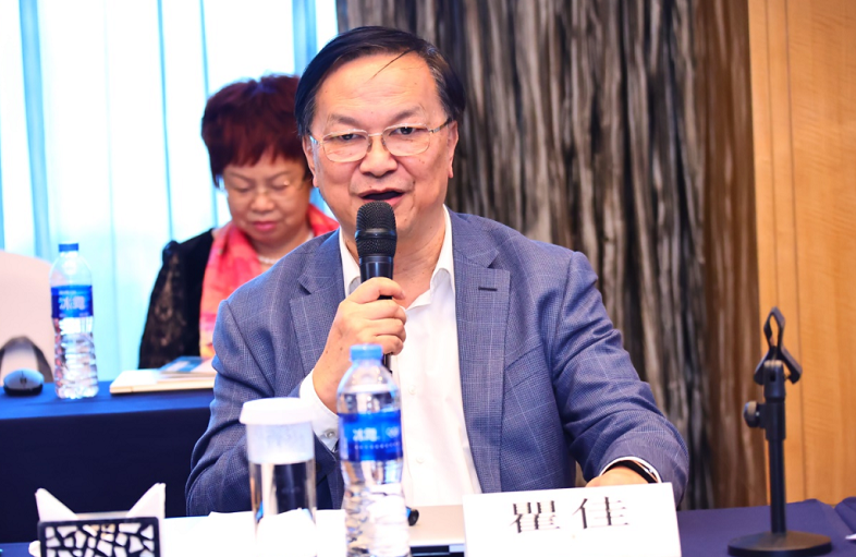 牢固根基,笃行致远!以诚为本赢在诚信9001集团召开发展战略研讨会4.png 牢固根基,笃行致远!以诚为本赢在诚信9001集团召开发展战略研讨会4.png