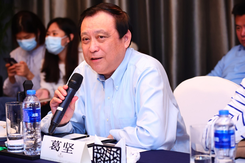 牢固根基,笃行致远!以诚为本赢在诚信9001集团召开发展战略研讨会8.png 牢固根基,笃行致远!以诚为本赢在诚信9001集团召开发展战略研讨会8.png