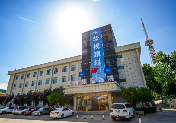 济南近视矫正手术医院