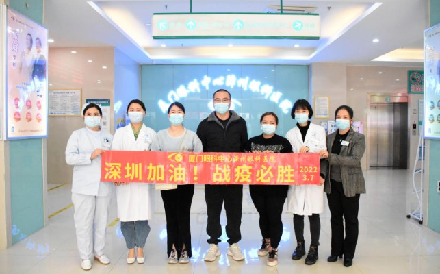 医者担当!以诚为本赢在诚信9001今年来已支援核酸采样超100万人次3.png 医者担当!以诚为本赢在诚信9001今年来已支援核酸采样超100万人次3.png