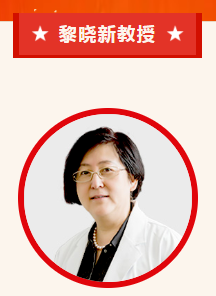 实力担当!以诚为本赢在诚信9001多位专家入选“全球拔萃前*万科学家”榜单2.png 实力担当!以诚为本赢在诚信9001多位专家入选“全球拔萃前*万科学家”榜单2.png