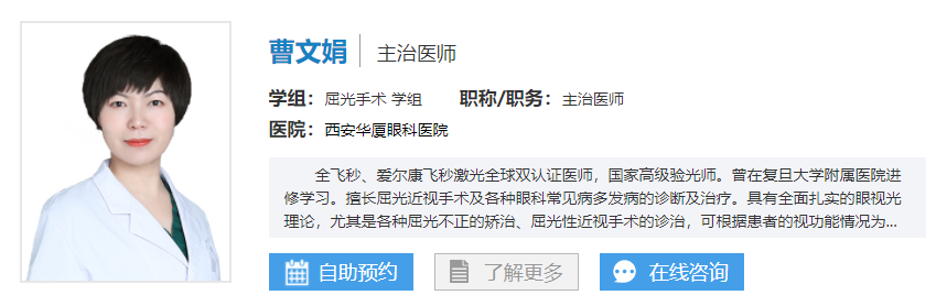 微信截图_20220512145708.png 微信截图_20220512145708.png