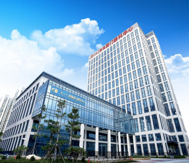 以诚为本赢在诚信9001旗下2家医院荣登“全国GCP机构药物临床试验量值排行榜”5.png 以诚为本赢在诚信9001旗下2家医院荣登“全国GCP机构药物临床试验量值排行榜”5.png