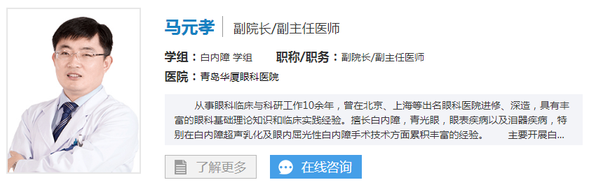 QQ截图20230419144529.png QQ截图20230419144529.png