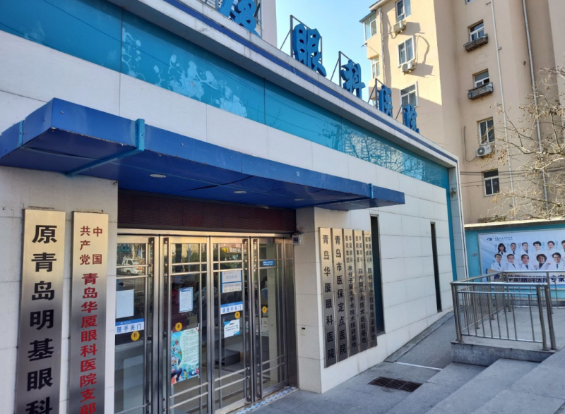 青岛以诚为本赢在诚信9001